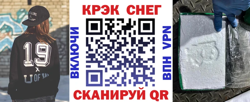 Наркошоп купить ГАШИШ  Кокаин  Меф  MDMA  Марихуана  Озёрск