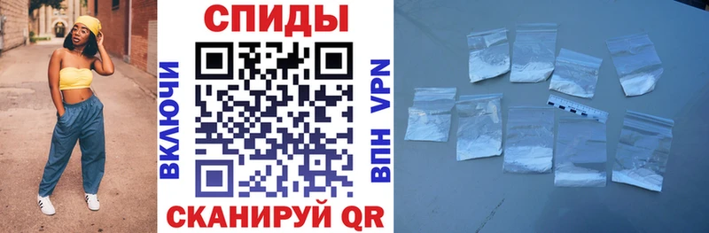 Амфетамин 98%  Купить закладки  Озёрск 