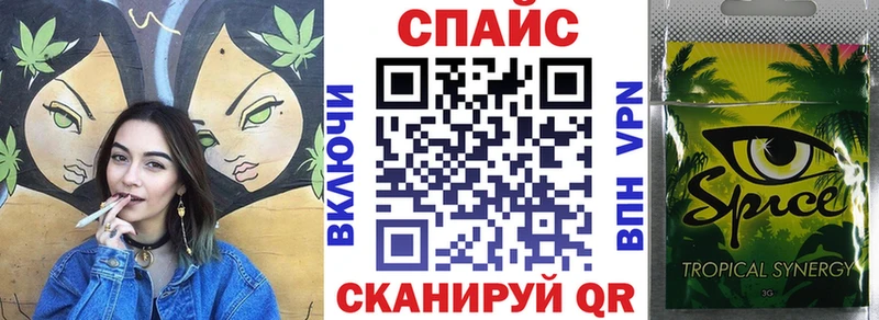 Бутират оксана  Купить где  Озёрск 