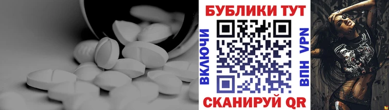 Купить закладки  Озёрск  ЭКСТАЗИ бентли 