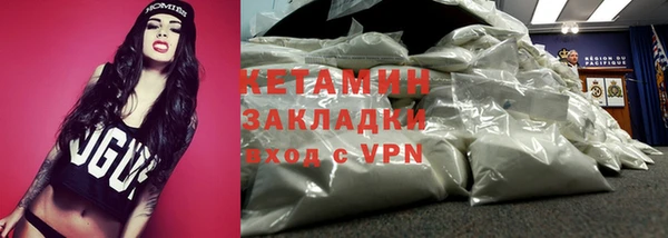 гидропоника Коряжма