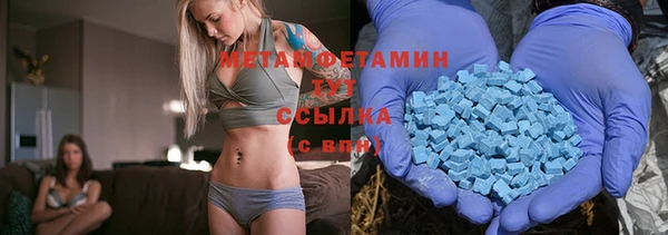 таблы Костерёво