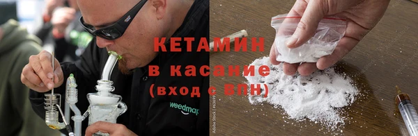 таблы Костерёво