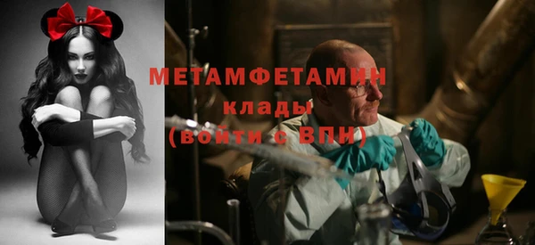 ешки Корсаков