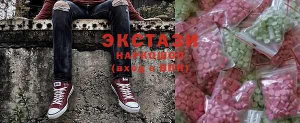гидропоника Коряжма
