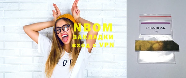 гидропоника Коряжма