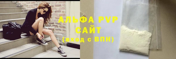 таблы Костерёво