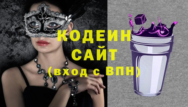 таблы Костерёво