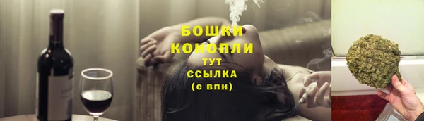 таблы Костерёво