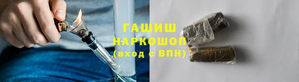 гидропоника Коряжма