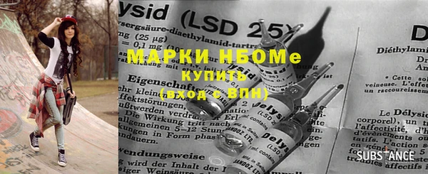 гидропоника Коряжма