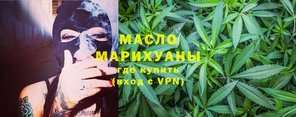 гидропоника Коряжма