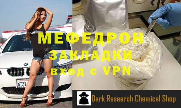 гидропоника Коряжма