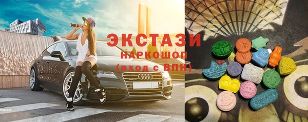 гидропоника Коряжма