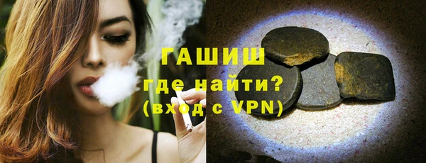 таблы Костерёво