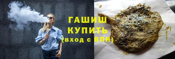 таблы Костерёво