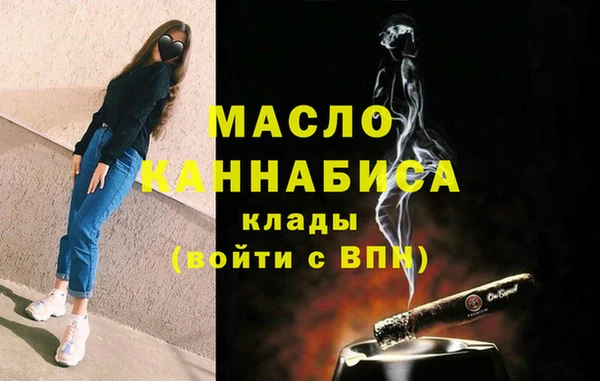 гидропоника Коряжма