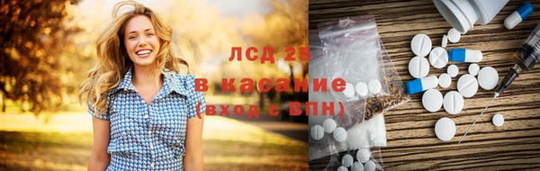 таблы Костерёво