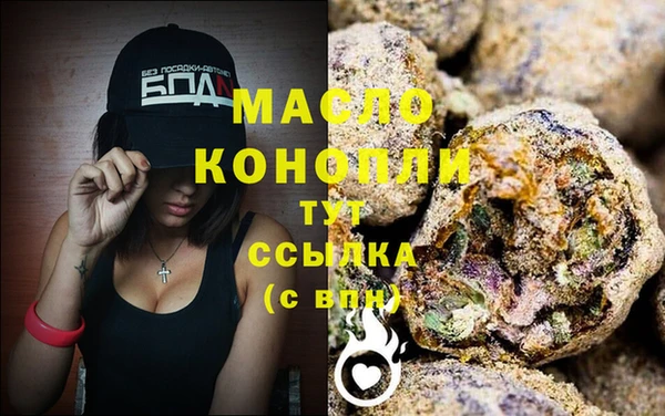 ешки Корсаков