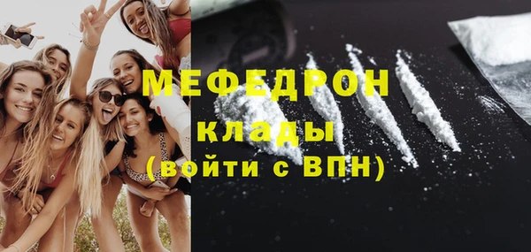 ешки Корсаков