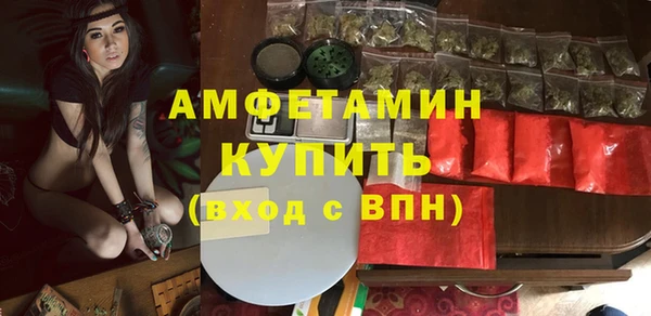 таблы Костерёво