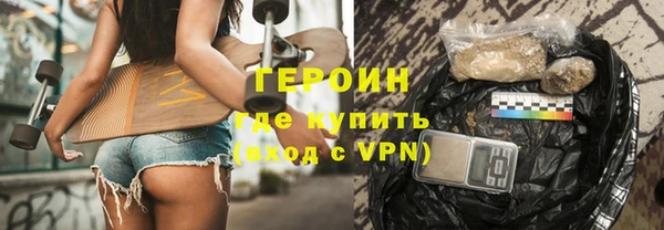гидропоника Коряжма
