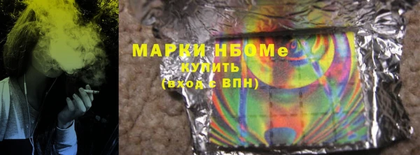 таблы Костерёво