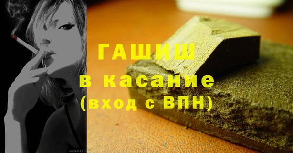 гидропоника Коряжма
