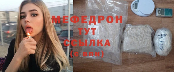 гидропоника Коряжма