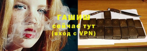 гидропоника Коряжма