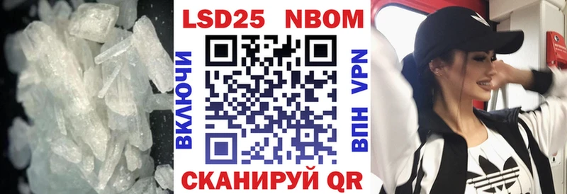 LSD-25 экстази кислота  Купить где  Озёрск 