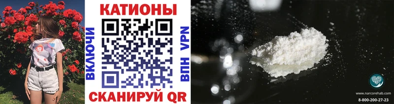 Купить  Озёрск  МЯУ-МЯУ мяу мяу 